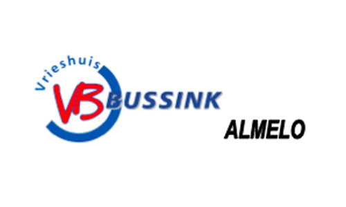 Vrieshuis Bussink